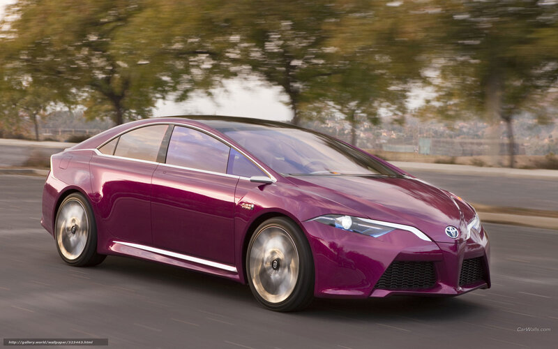 Purple Concept Car — Dynamic, Afternoon