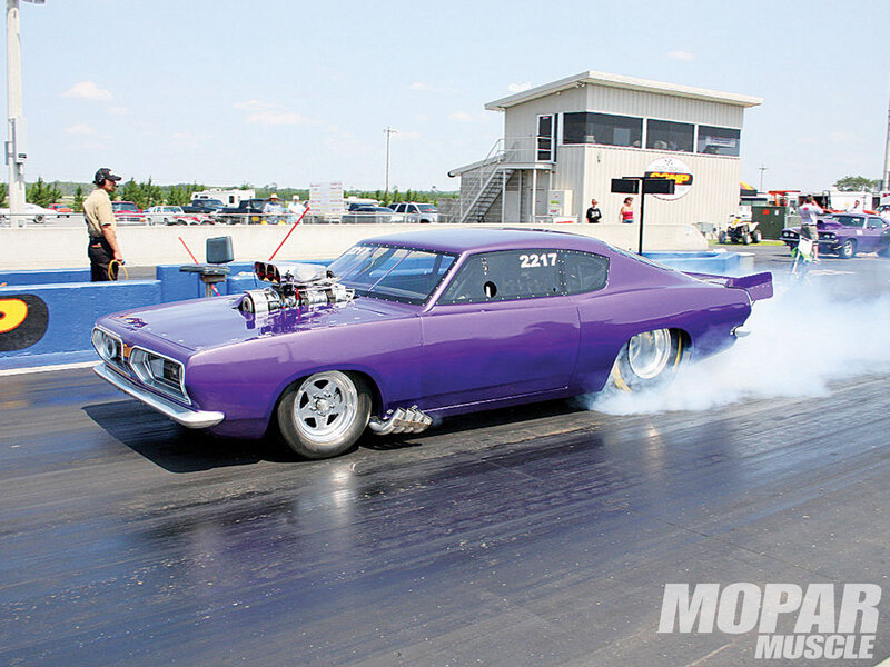 Purple Drag Car — Dynamic