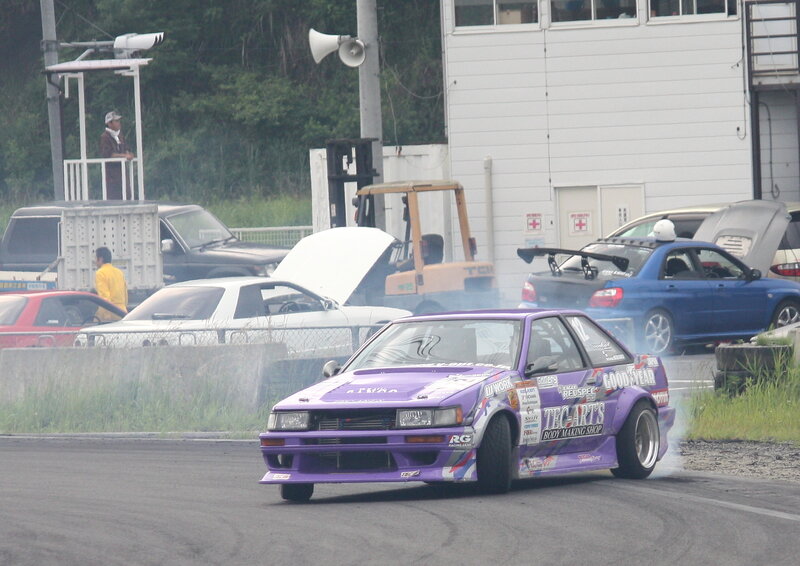 Purple Drift Car — Active