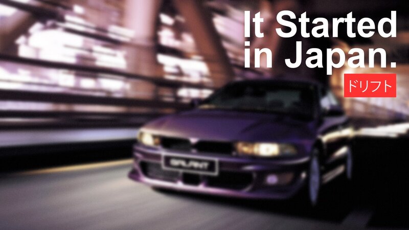 Purple Drift Car — Dynamic, Night