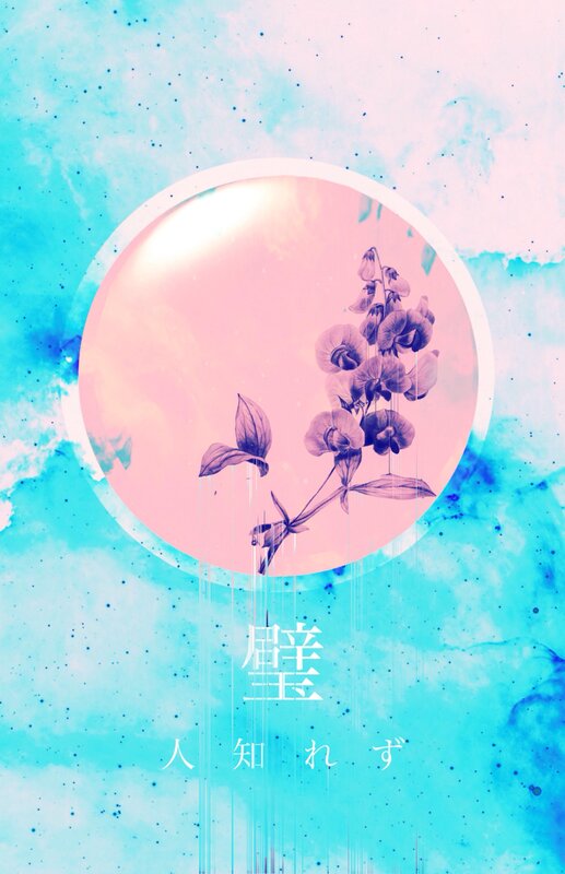 Purple Flowers in a Circle