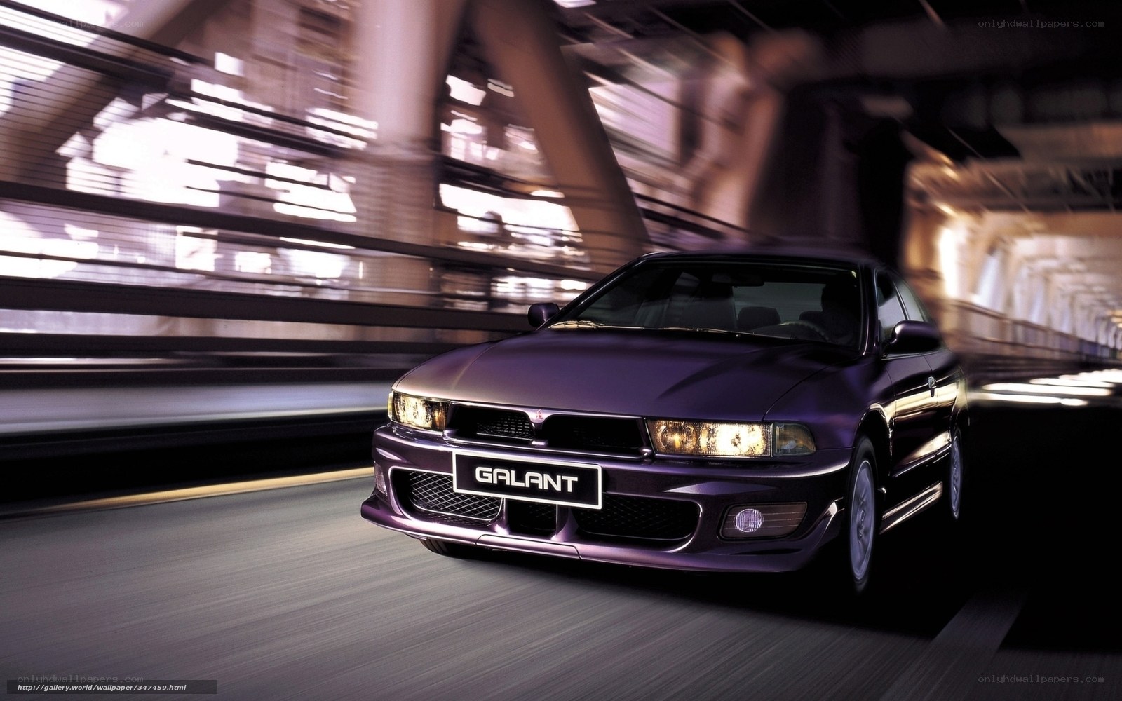 Purple Galant in motion