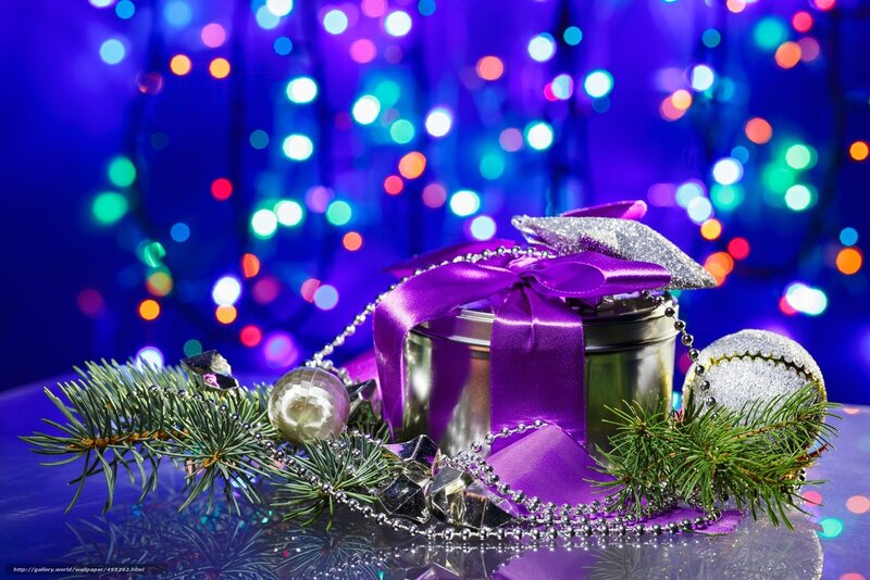 Purple gift with holiday lights