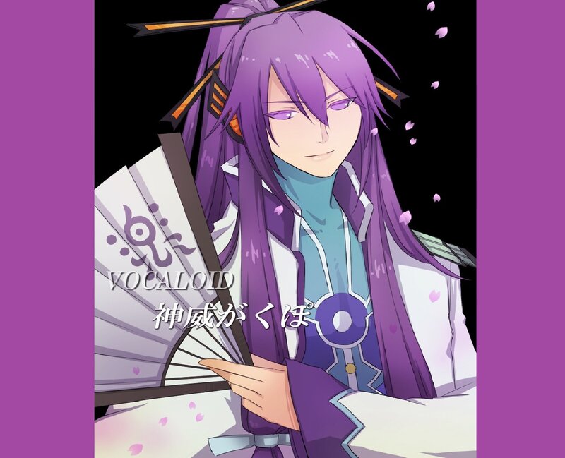Purple-haired Anime Character — Purple, Calm
