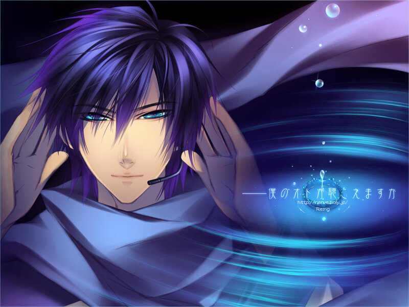 Purple-haired Anime Character — Purple, Dramatic, Night