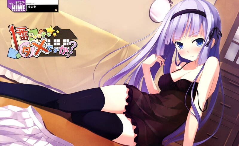 Purple-haired Anime Girl — Purple, Calm, Bed