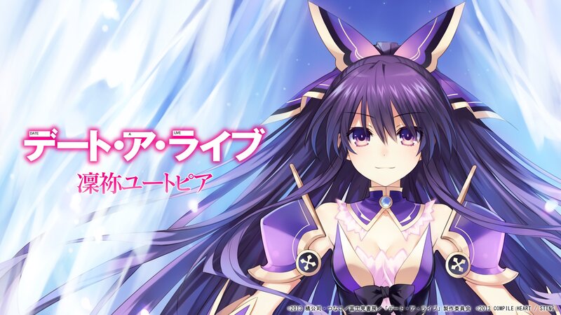 Purple-haired Anime Girl — Purple, Dramatic, Anime Character