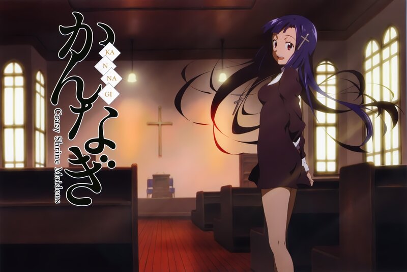 Purple-haired Anime Girl — Purple, Dramatic, Night, Church