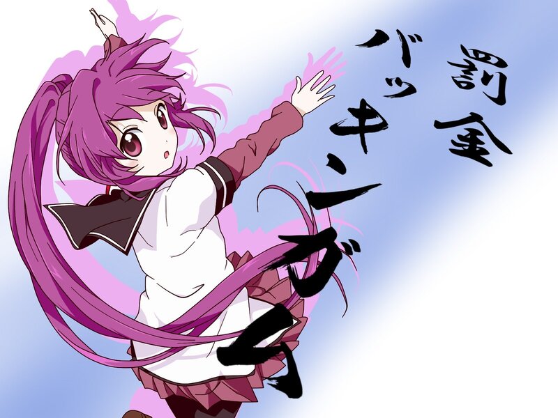 Purple-haired Anime Girl — Purple, Dynamic, School Uniform