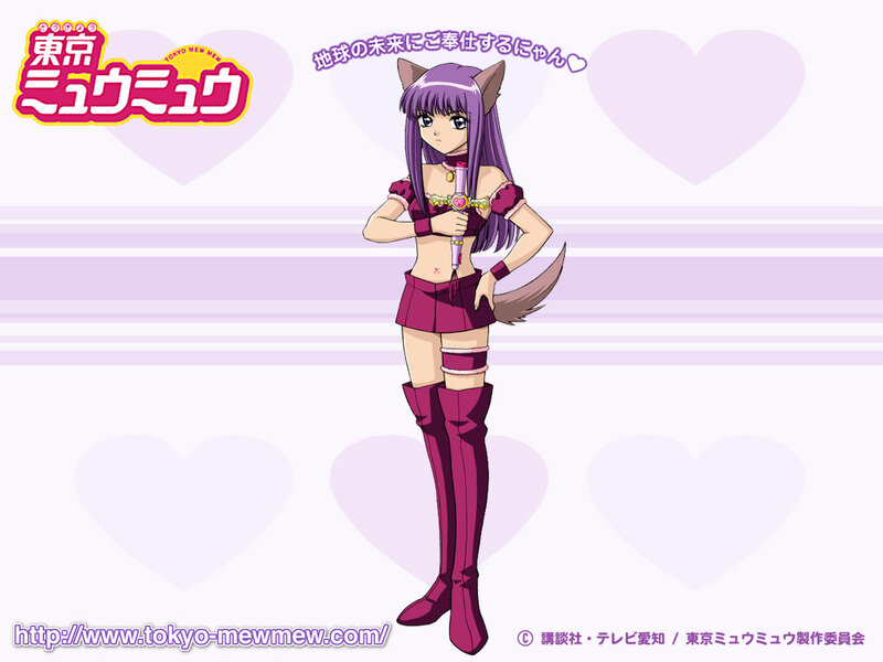 Purple-haired Anime Girl — Purple, Playful, Cat Ears, Tail