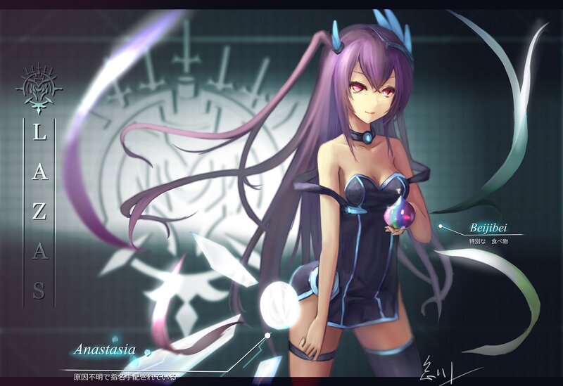 Purple-haired Anime Woman — Purple, Dramatic, Digital Art