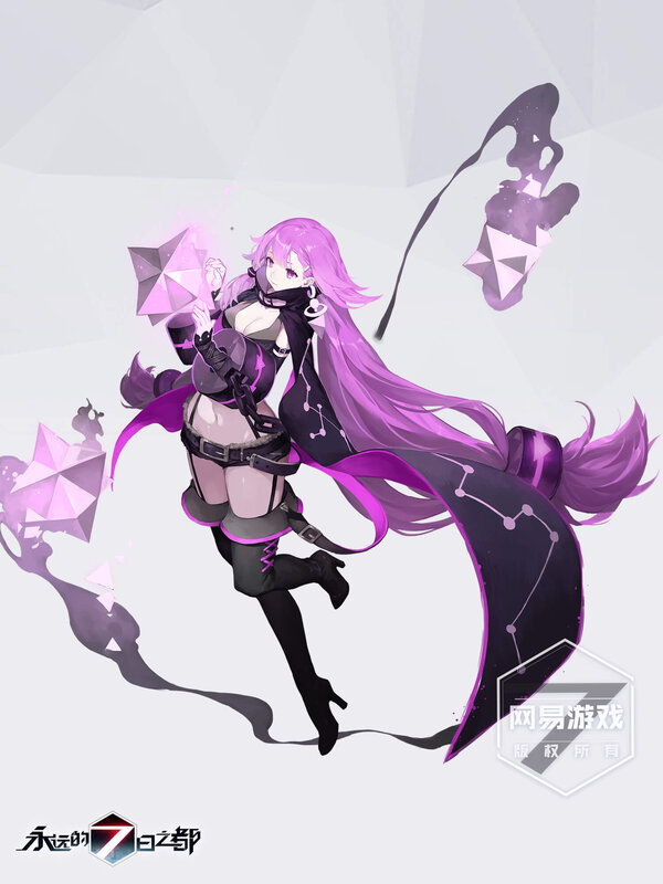 Purple-haired Female Character — Purple, Dynamic