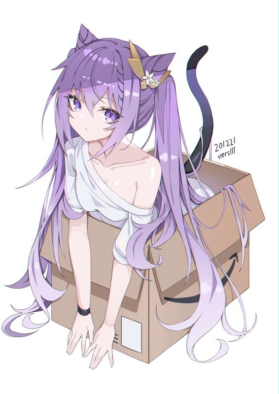 Purple-haired Girl in Box