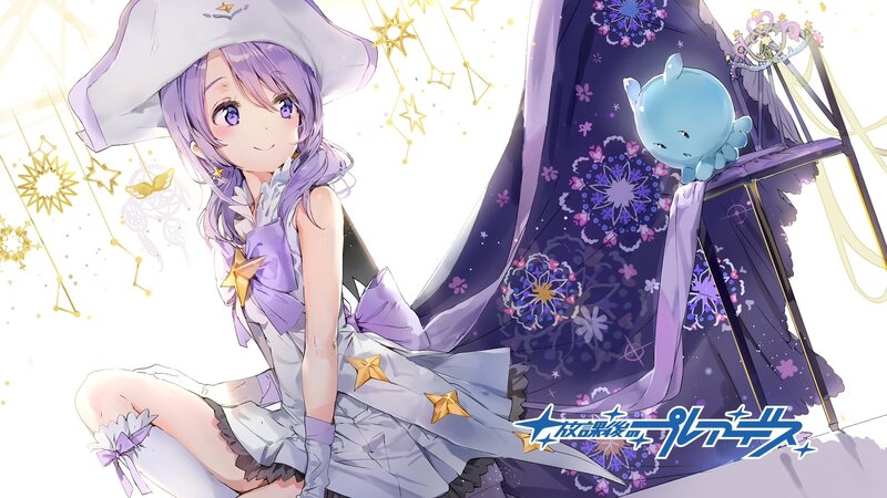 Purple-haired Girl with Cat — Purple, Whimsical