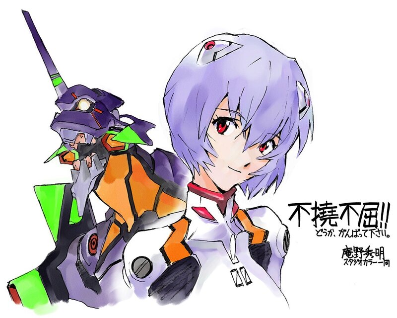 Purple-haired Girl with Robot