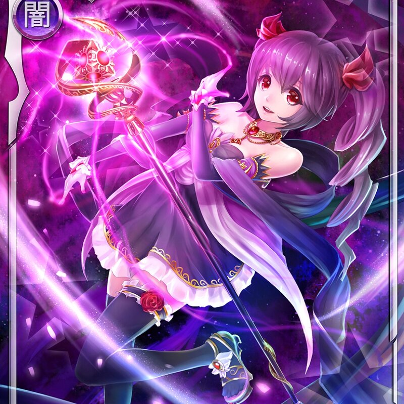 Purple-haired Girl with Staff — Purple, Dramatic, Anime