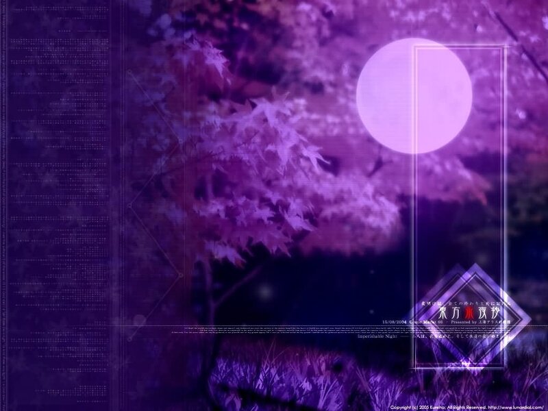Purple moonlit forest scene