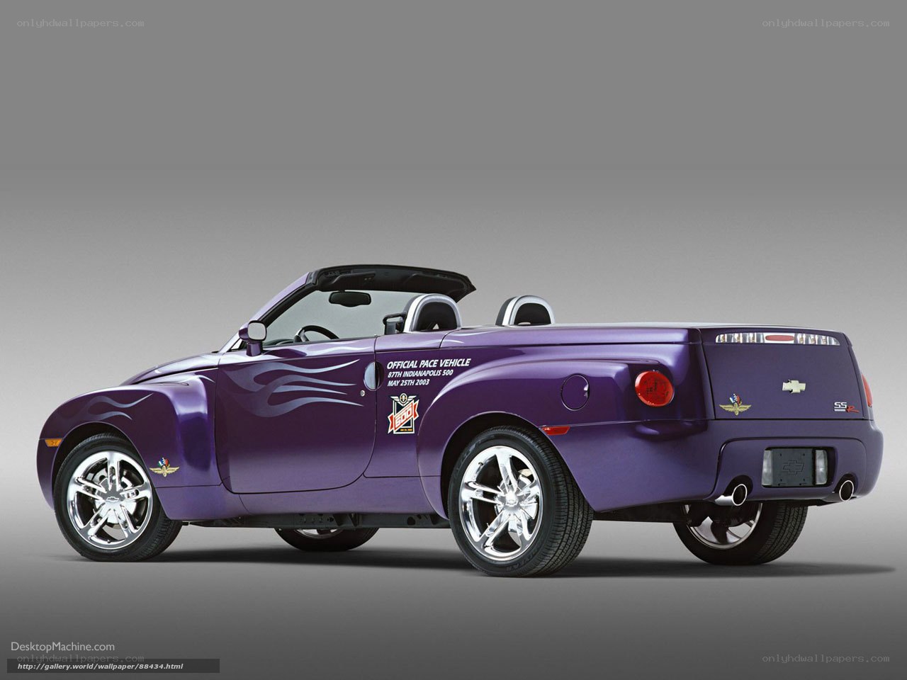 Purple pace car convertible