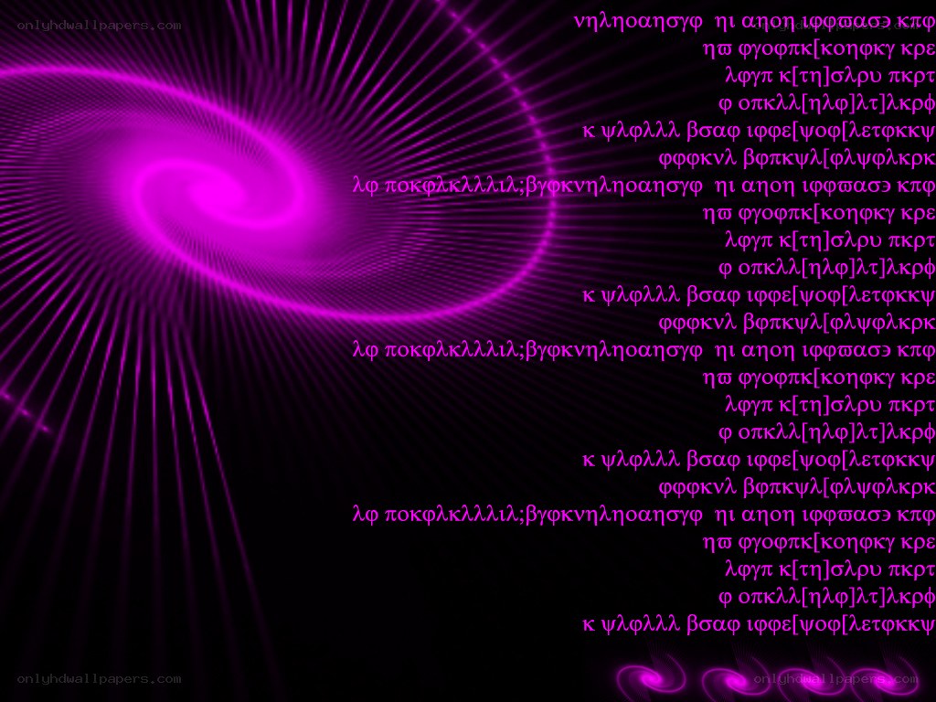 purple spiral abstract background