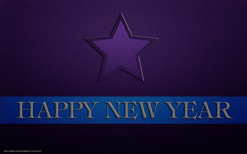Purple Star with Text
