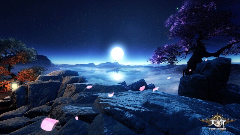 Purple Tree on Rocky Cliff