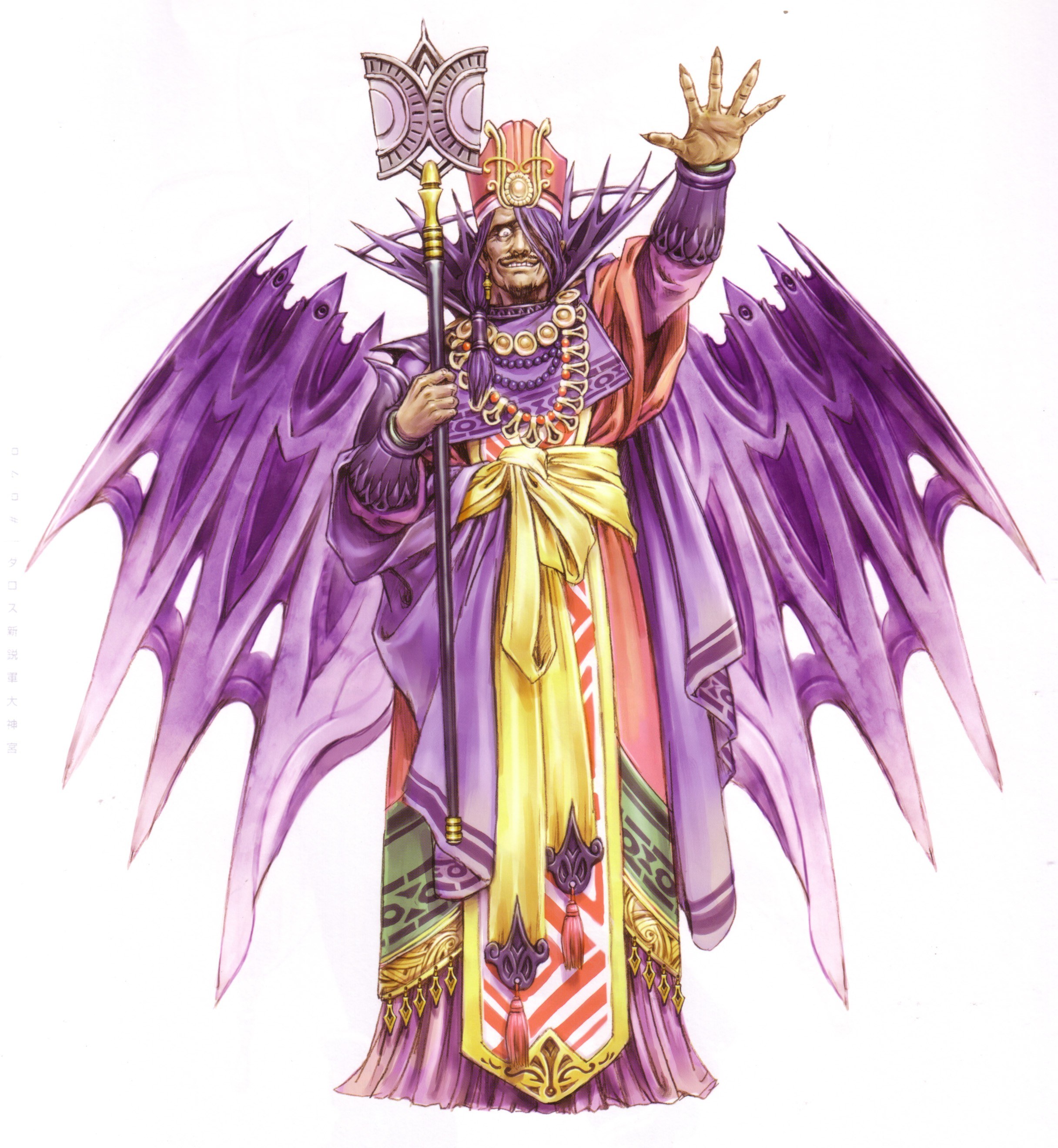 purple-winged fantasy character