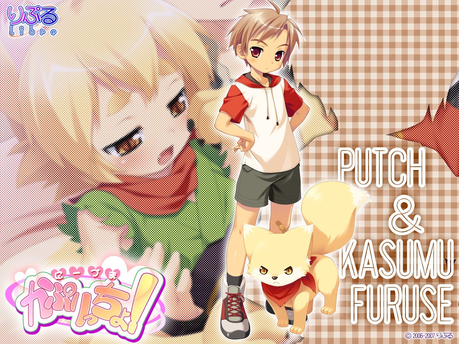 Putch and Kasumu Furuse artwork