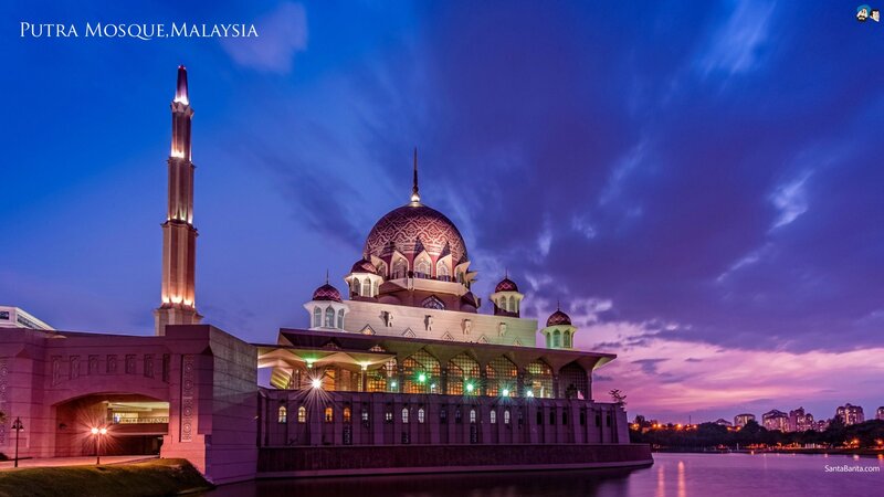 Putra Mosque at dusk