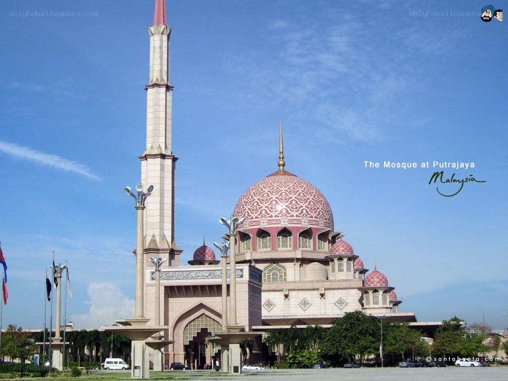 Putrajaya Mosque