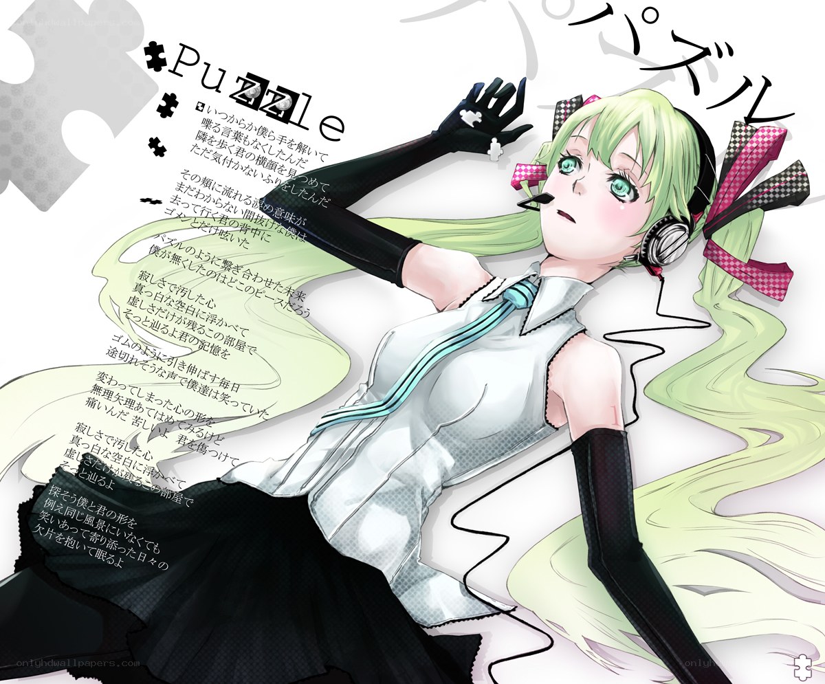 Puzzle song art
