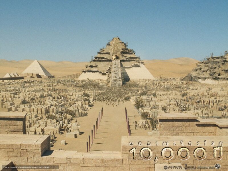 Pyramid Construction Site
