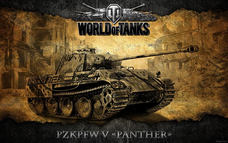 PzKpfw V Panther Tank — Brown