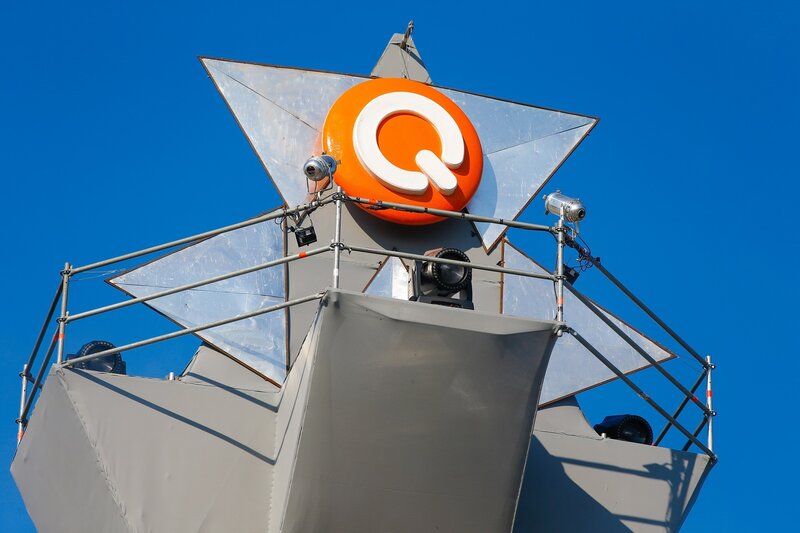 Q Logo on Structure