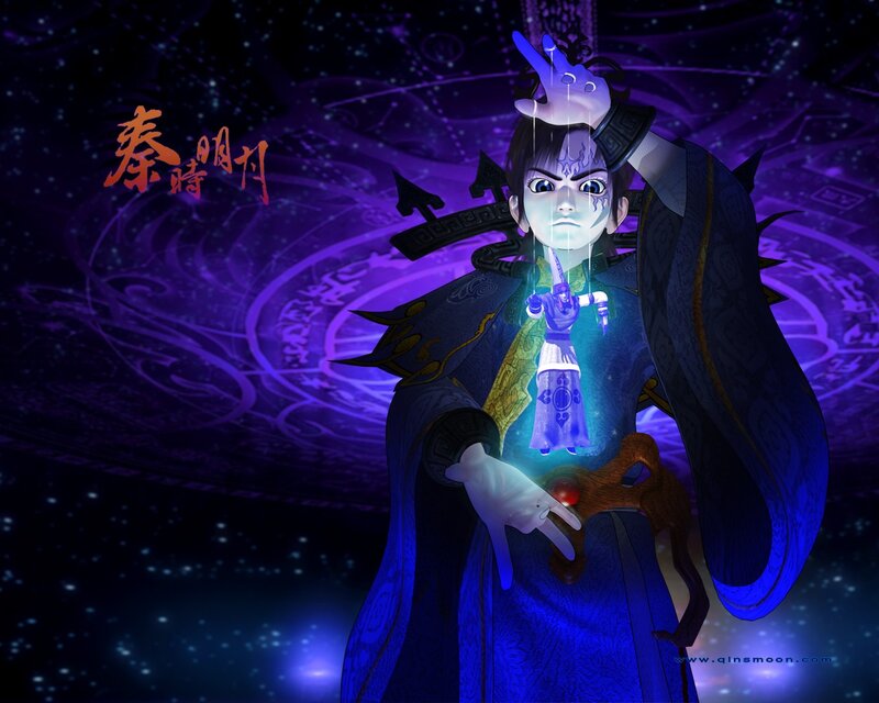 Qin Shi Huang character art