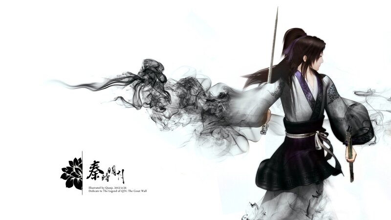 Qin Shi Ming Yue character art