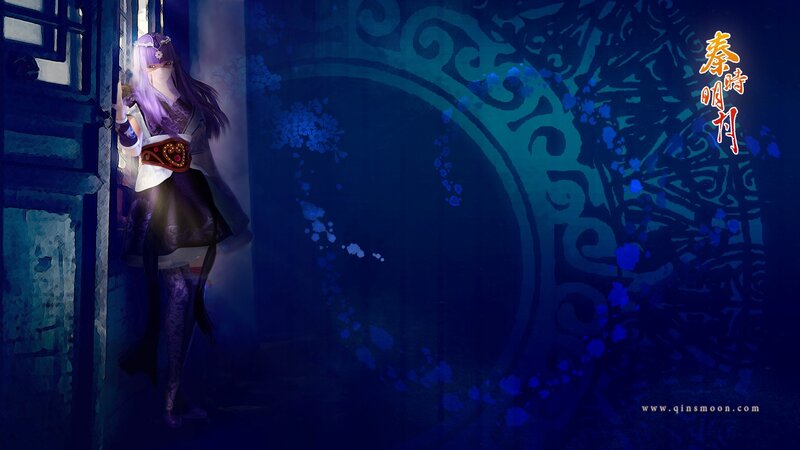 Qin Shi Ming Yue character art