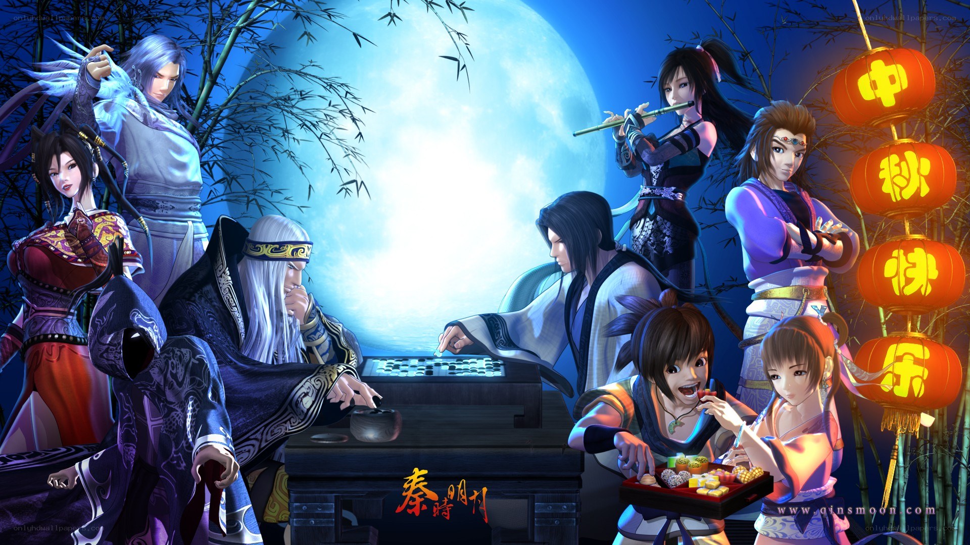 Qin Shi Ming Yue characters