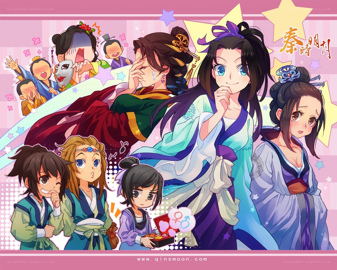 Qin Shi Ming Yue characters