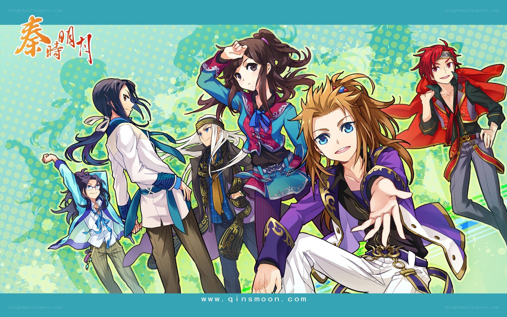 Qin Shi Ming Yue characters