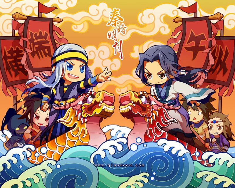 Qin Shi Ming Yue chibi characters