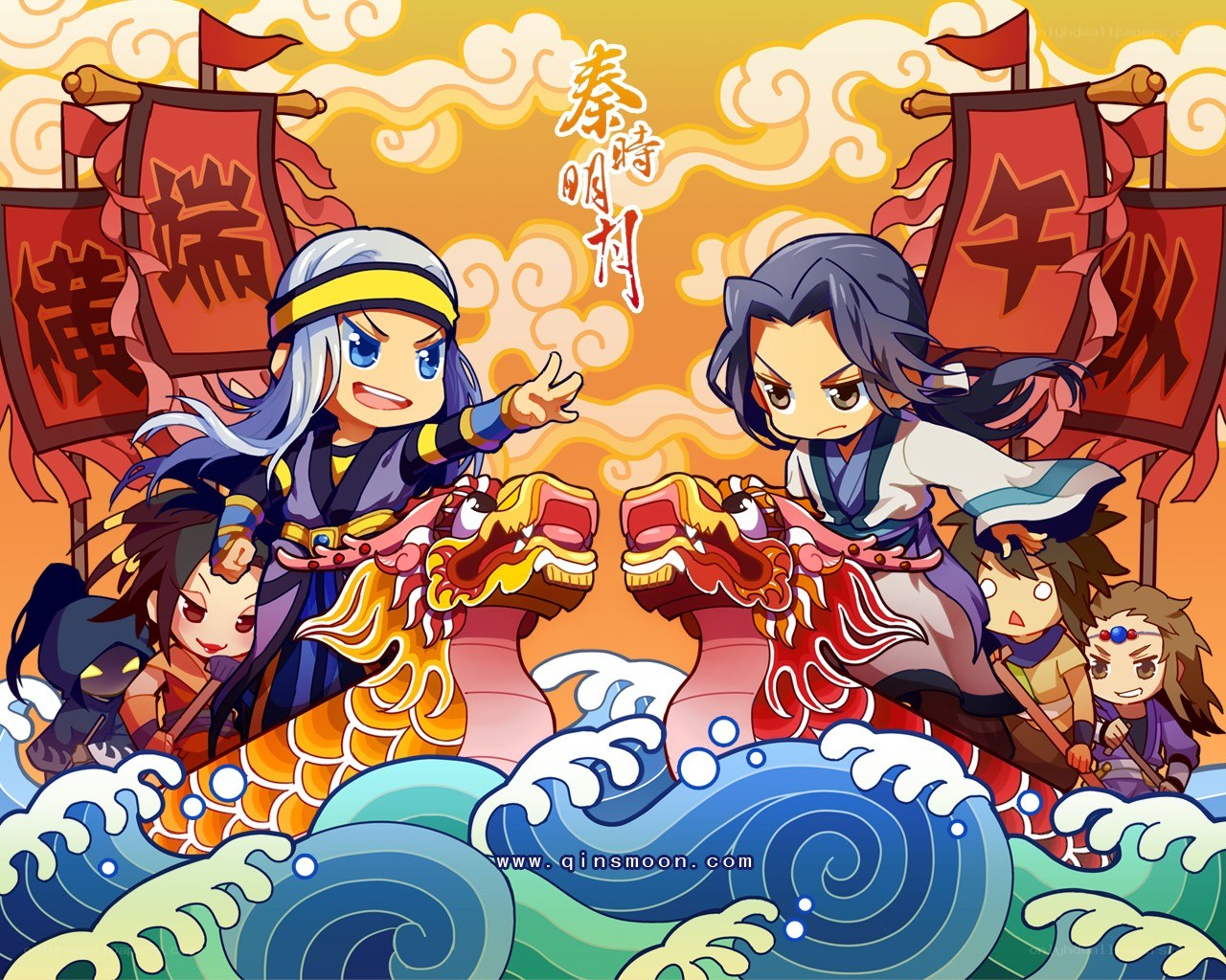 Qin Shi Ming Yue chibi characters