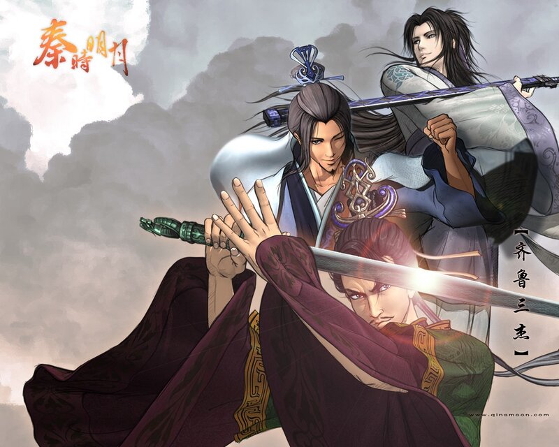 Qin Shi Ming Yue: Three Heroes