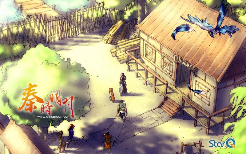 Qin Shi Ming Yue village scene