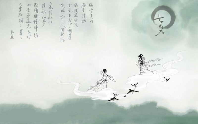 Qixi Festival artwork