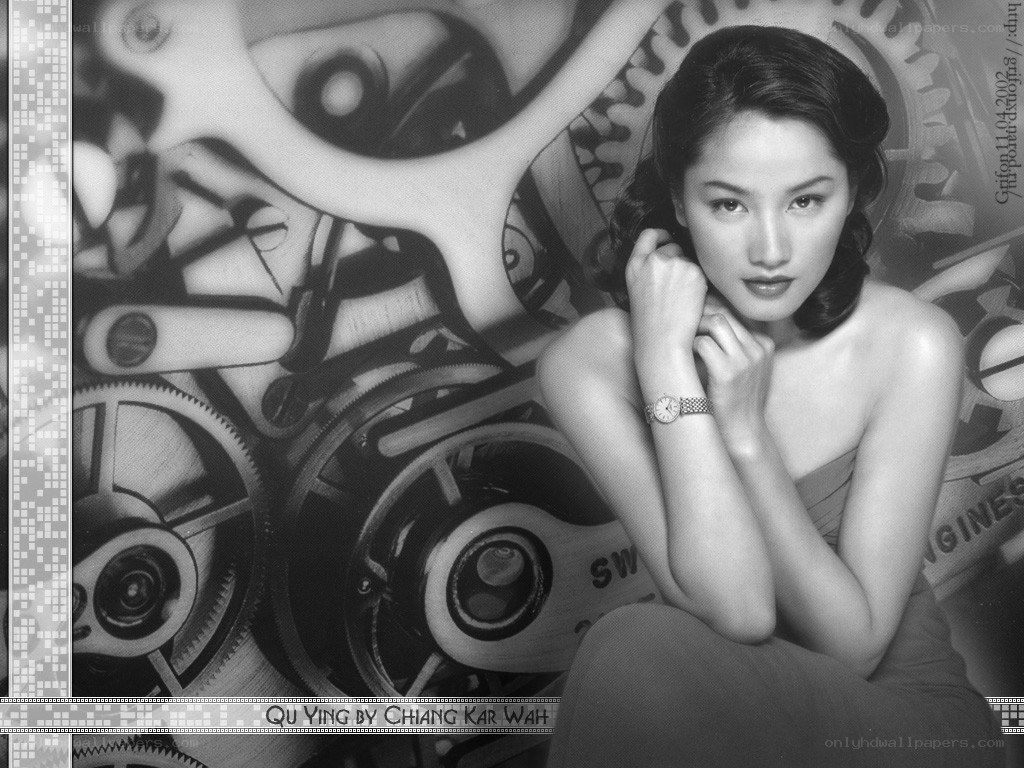 Qu Ying in a mechanical backdrop
