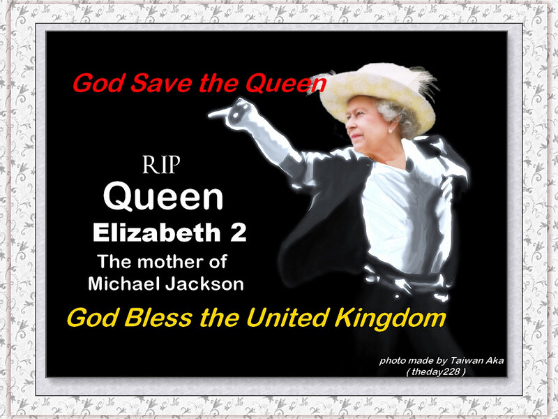 Queen Elizabeth II