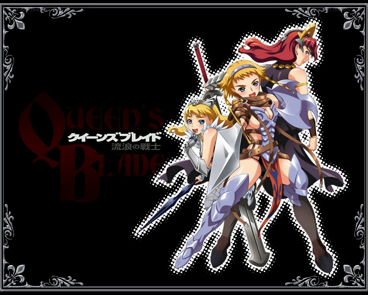 Queen's Blade: The Exiled Warrior