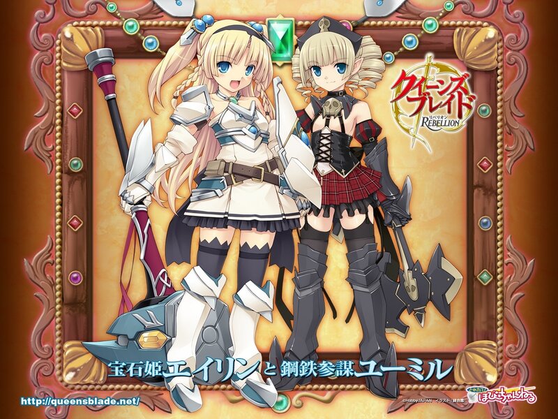 Queens Blade characters