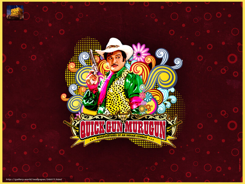 Quick Gun Murugun movie poster