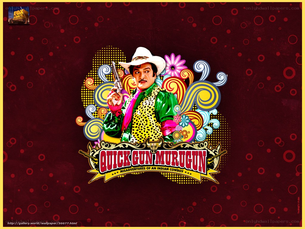 Quick Gun Murugun movie poster